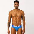 ADANNU Columbus Backless Brief Blue