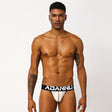 ADANNU Houston Jockstrap White