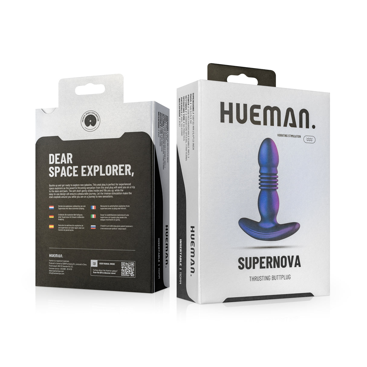 Hueman Thrusting Butt Plug