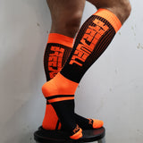 Breedwell Eternity Socks Neon Orange