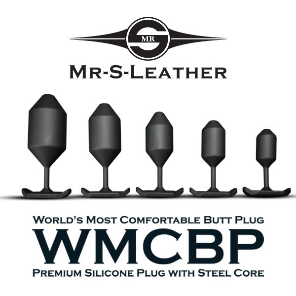 Mr S Leather WMCBP Silicone Butt Plug Small