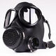 ruff GEAR Military Gas Mask