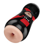 Pipedream PDX Elite Vibrating Anal Stroker Light